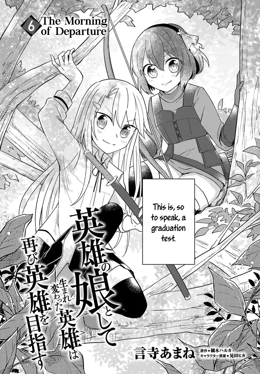 Page 2 of Chapter 6