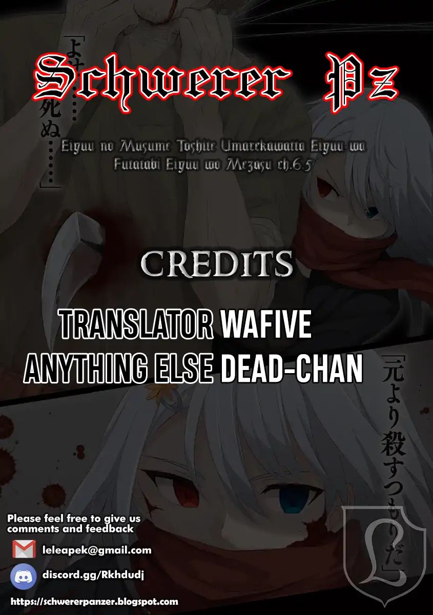 Page 3 of Chapter 6.5