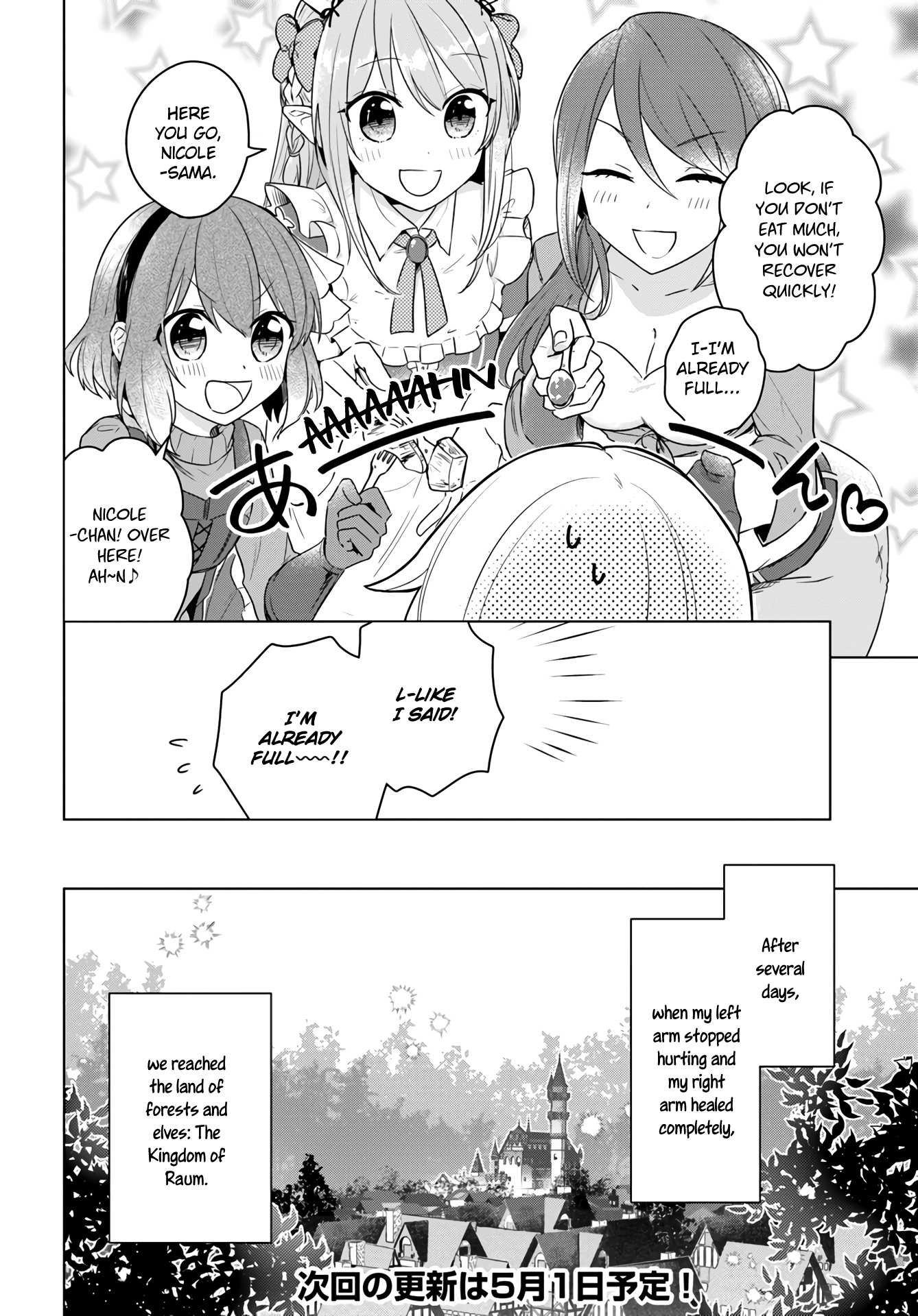 Page 26 of Chapter 7