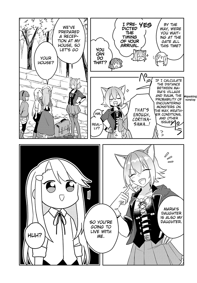 Page 7 of Chapter 8