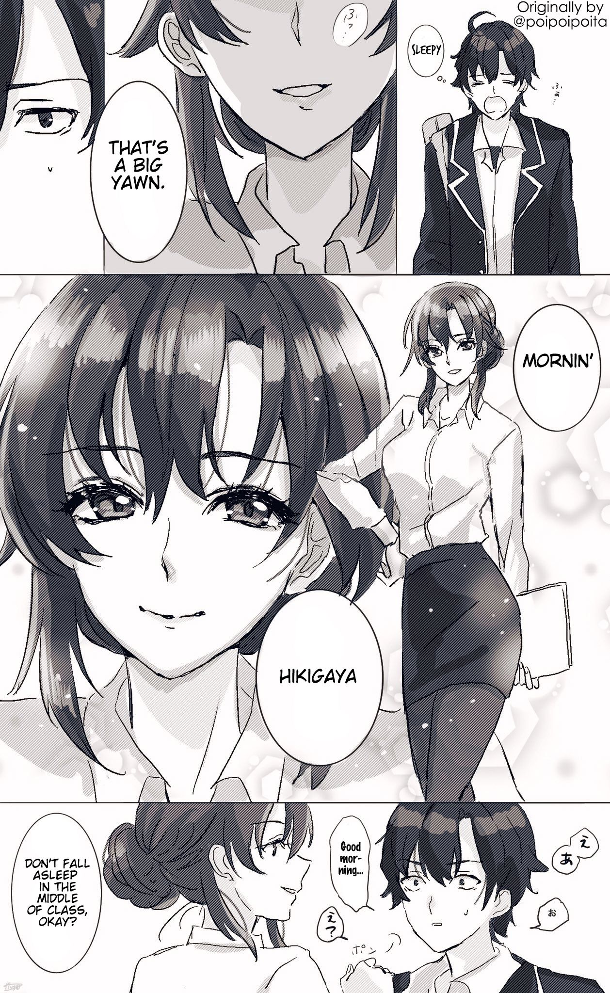 Page 1 of Chapter 1