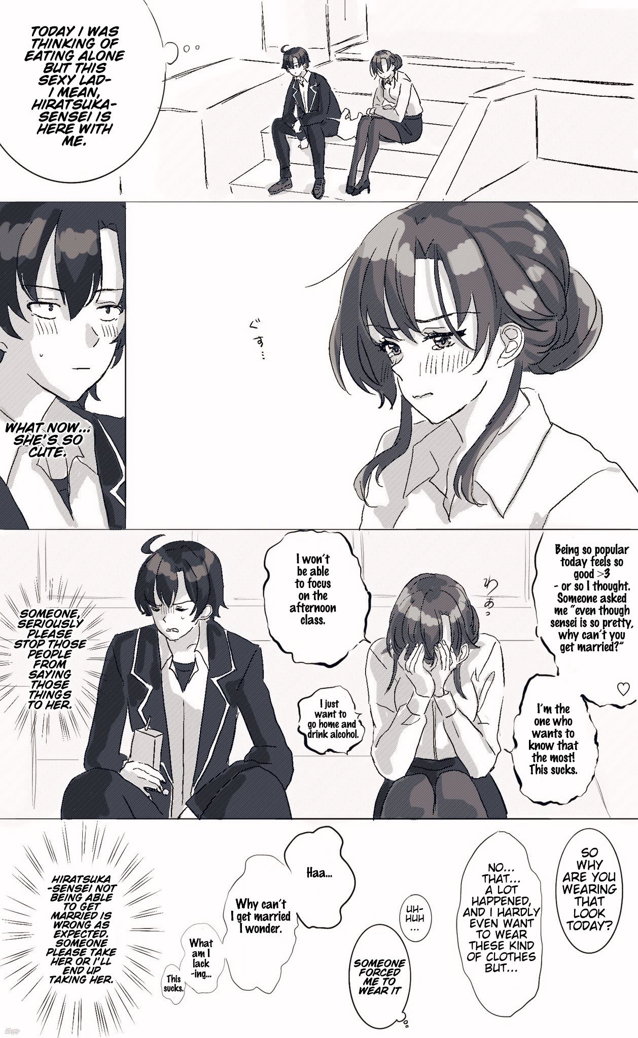 Page 3 of Chapter 1