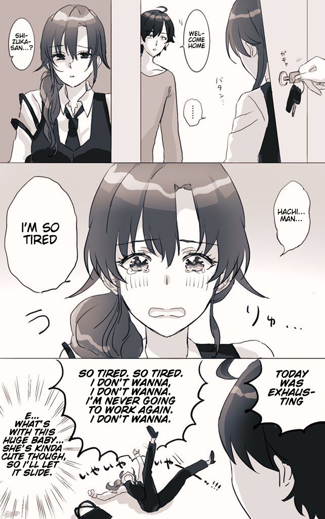 Page 1 of Chapter 12