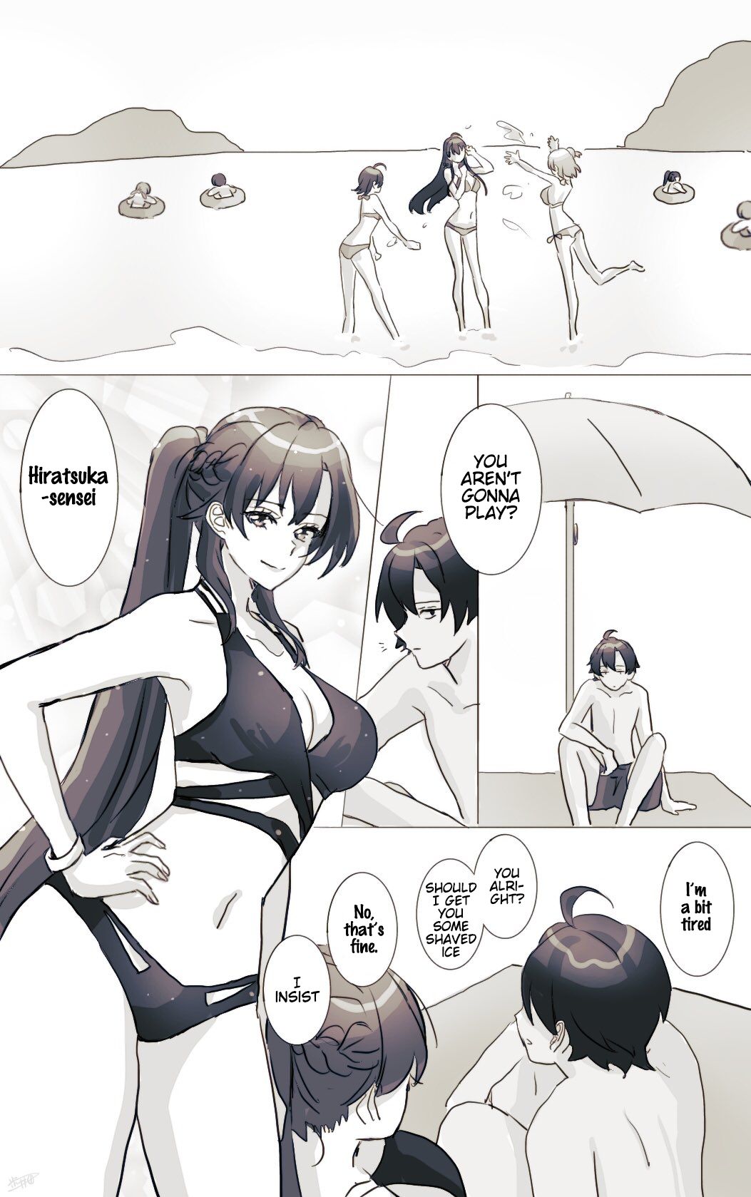 Page 1 of Chapter 17