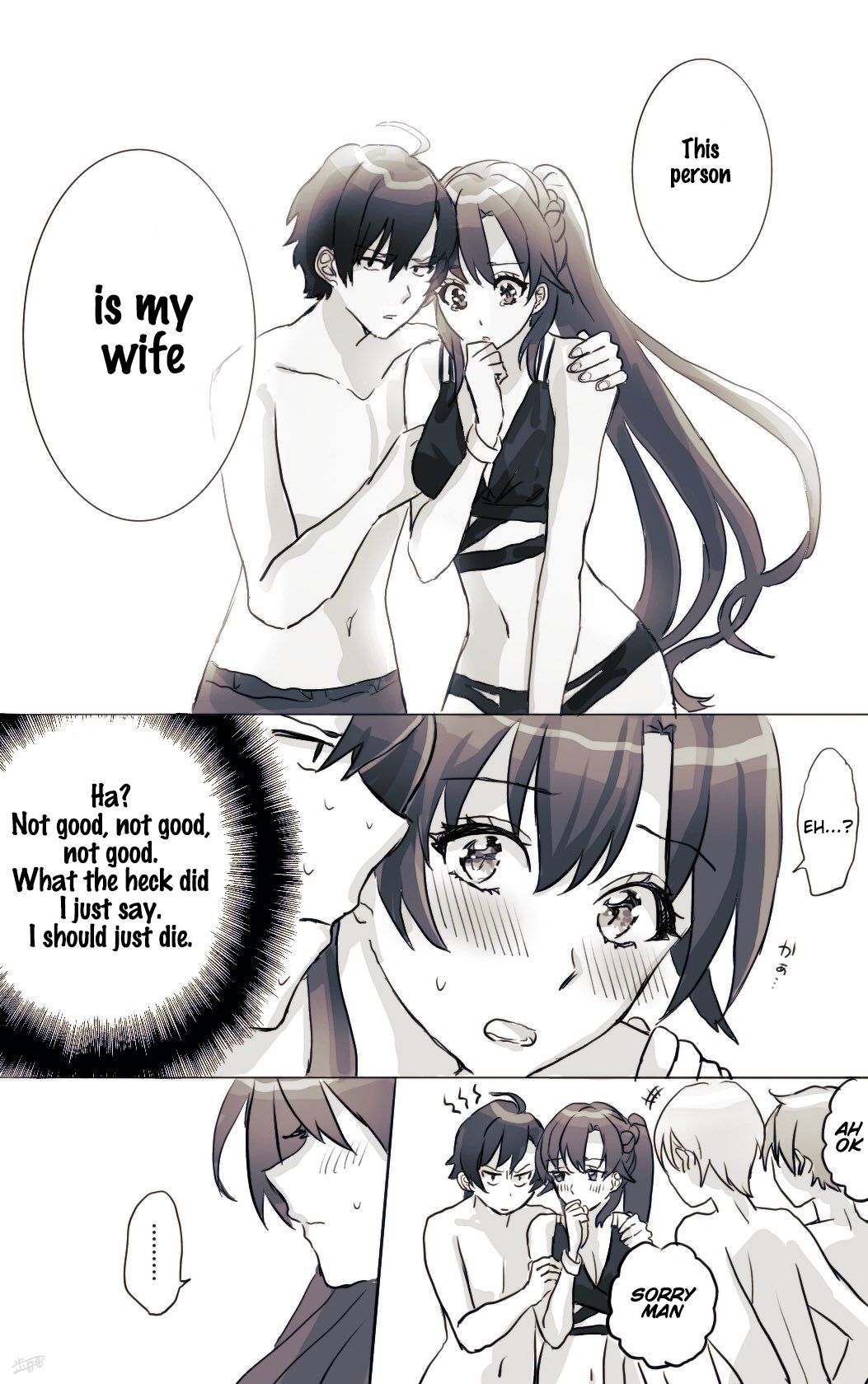 Page 3 of Chapter 17