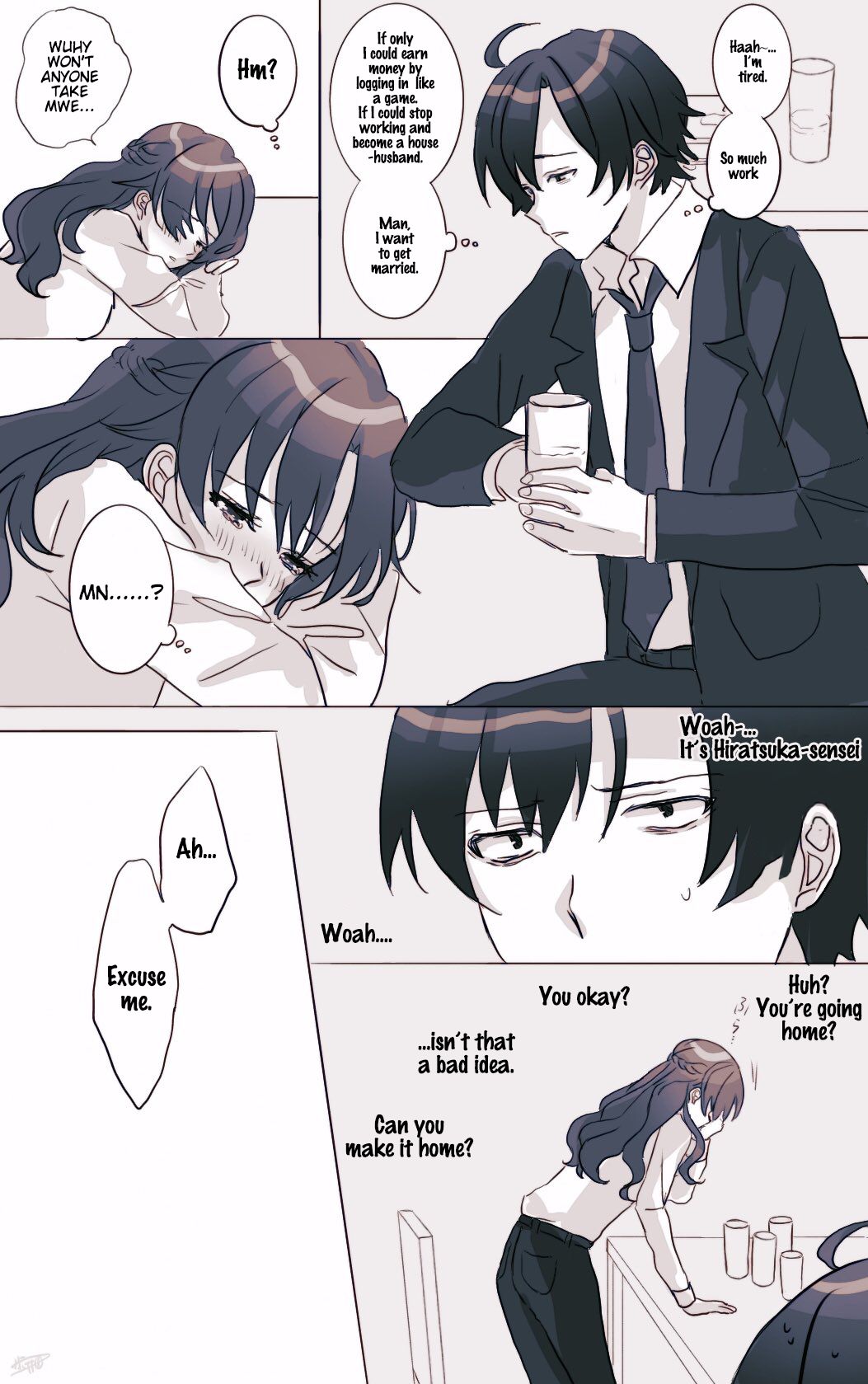 Page 1 of Chapter 18