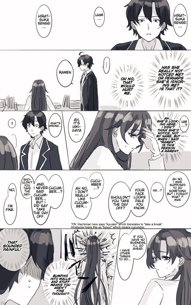 Page 1 of Chapter 2