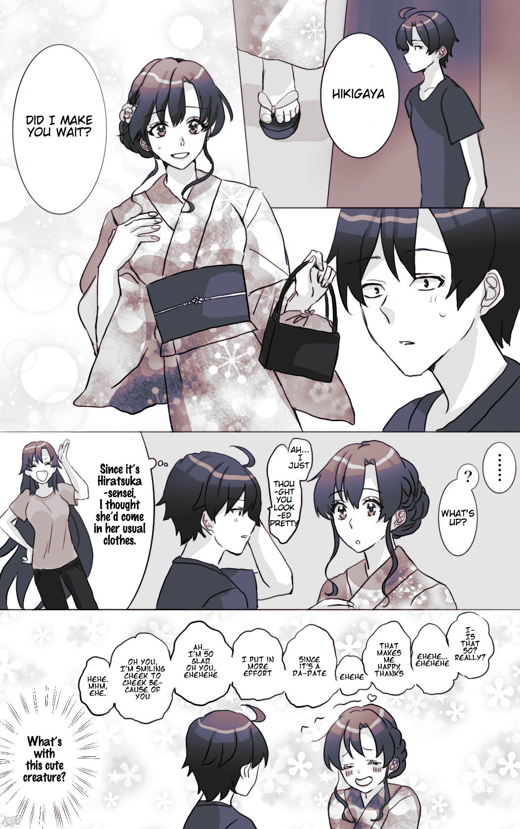 Page 1 of Chapter 21