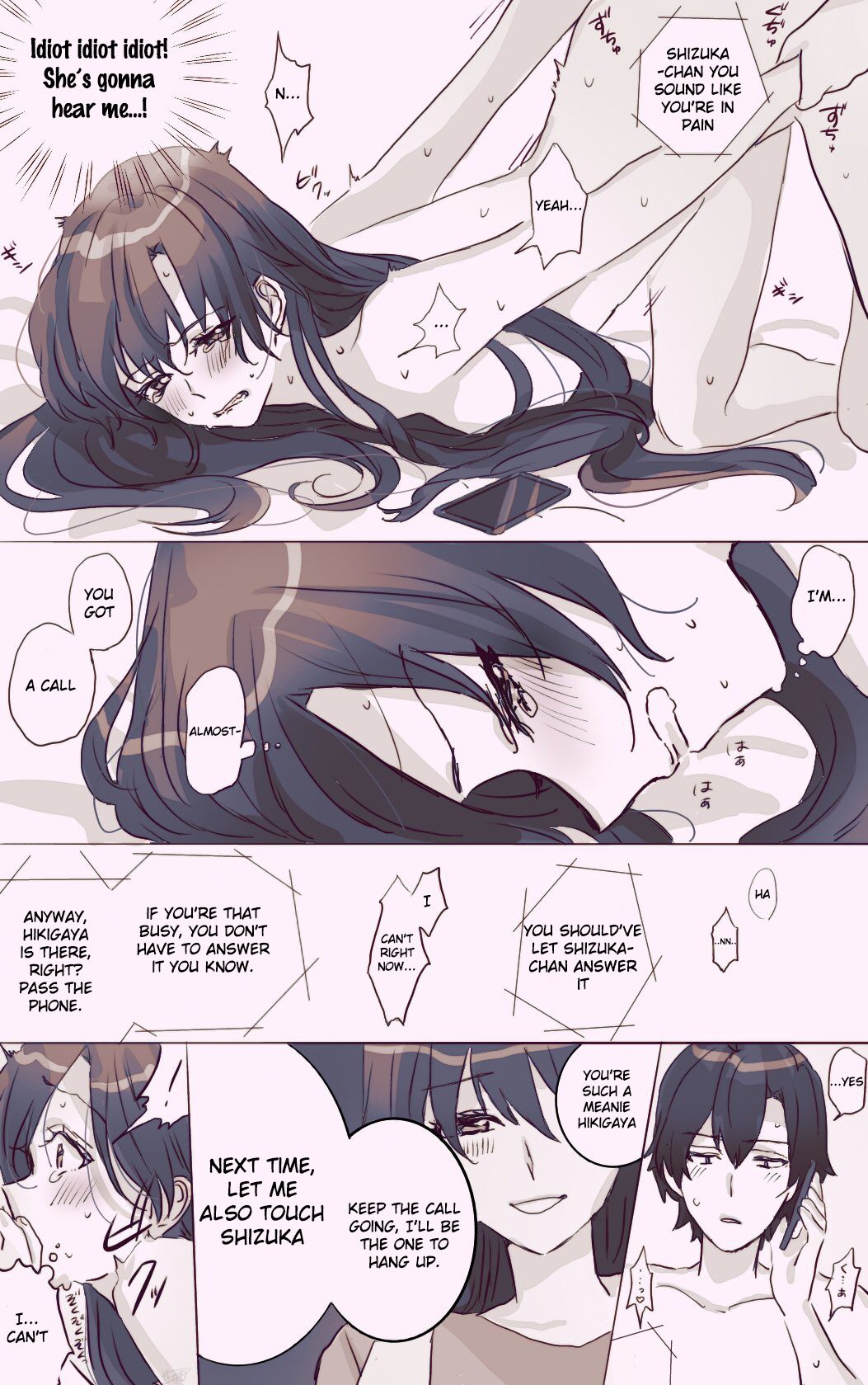 Page 3 of Chapter 32
