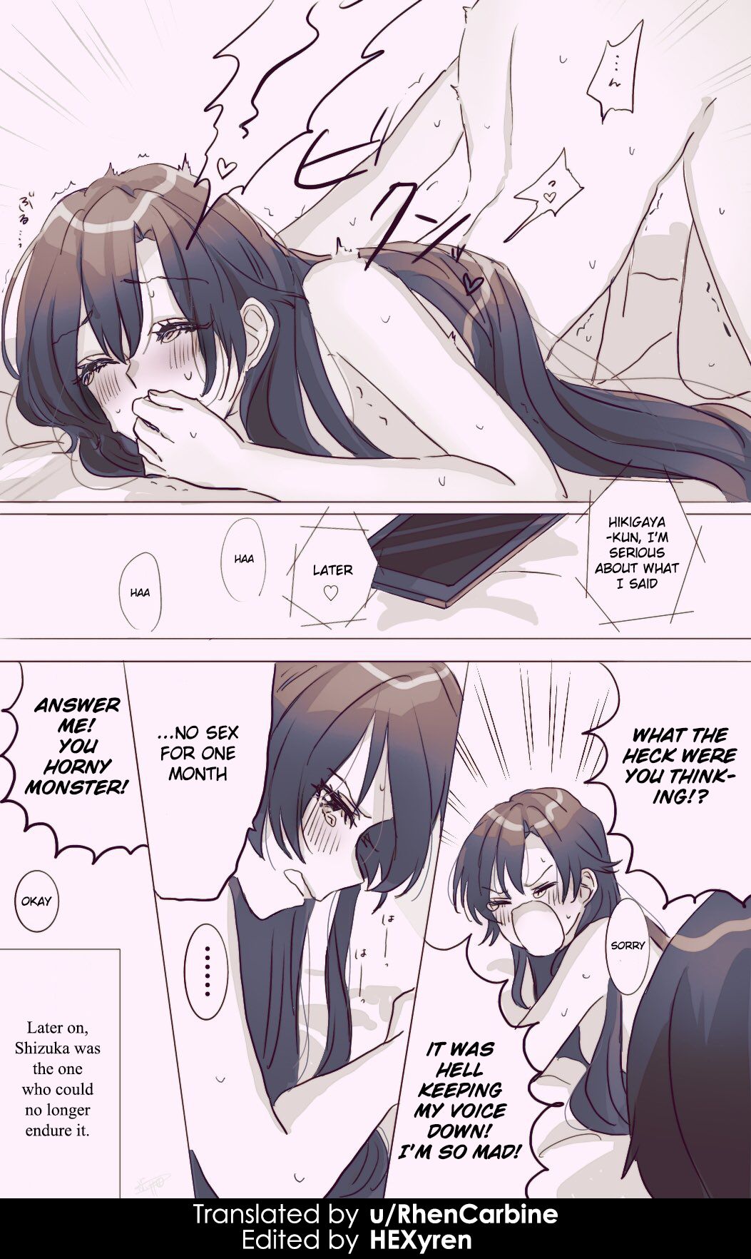 Page 4 of Chapter 32