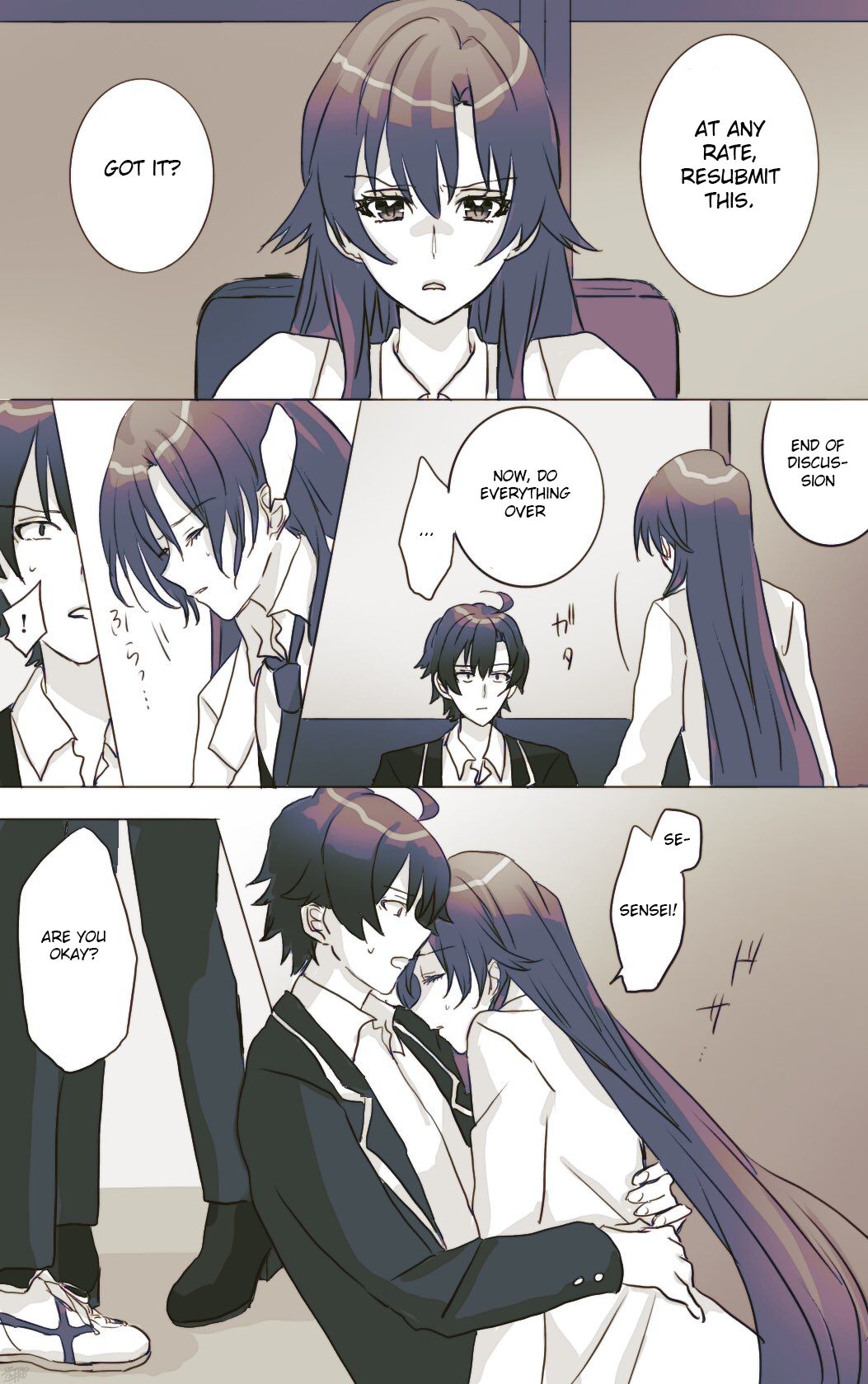 Page 1 of Chapter 33