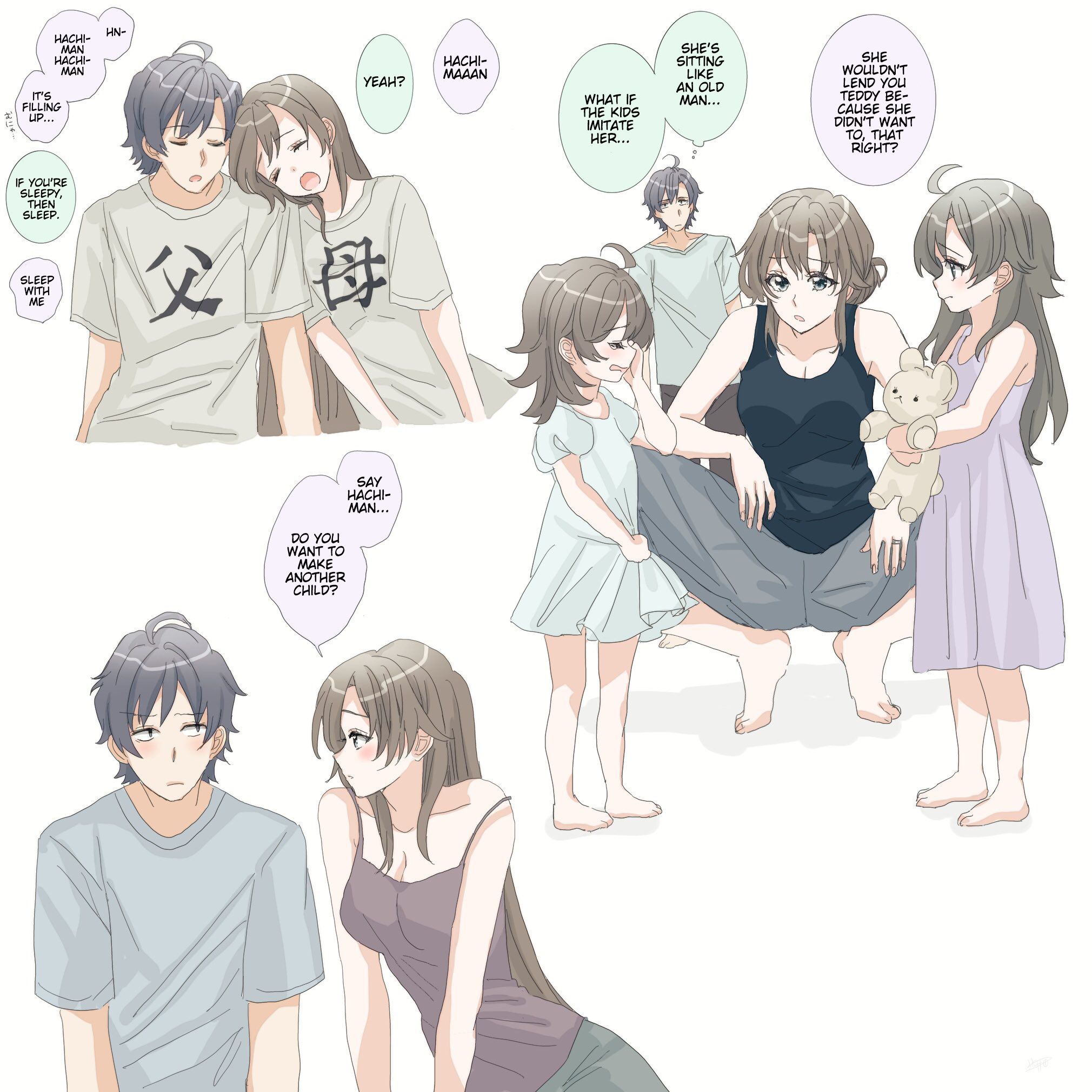 Page 3 of Chapter 38