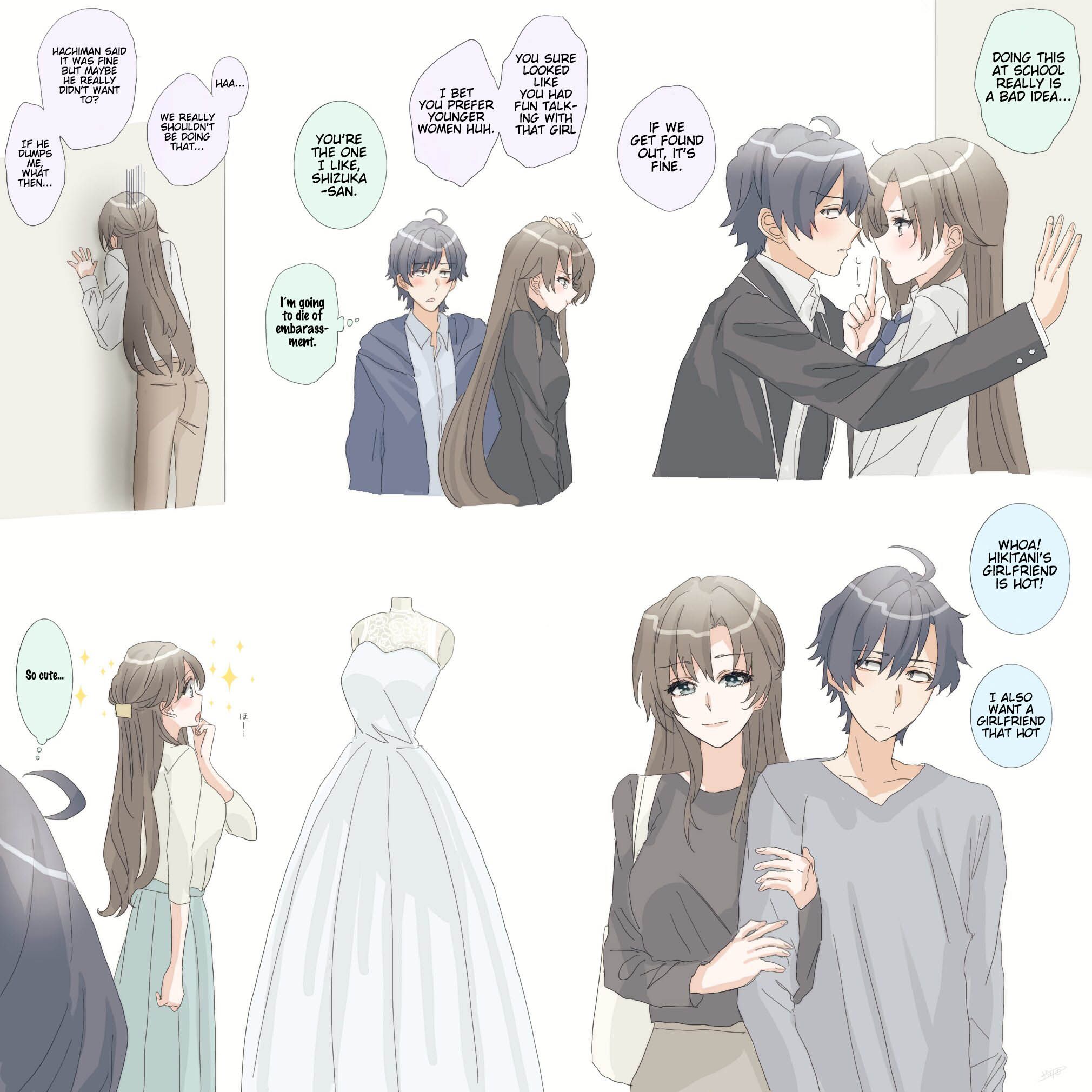 Page 3 of Chapter 39