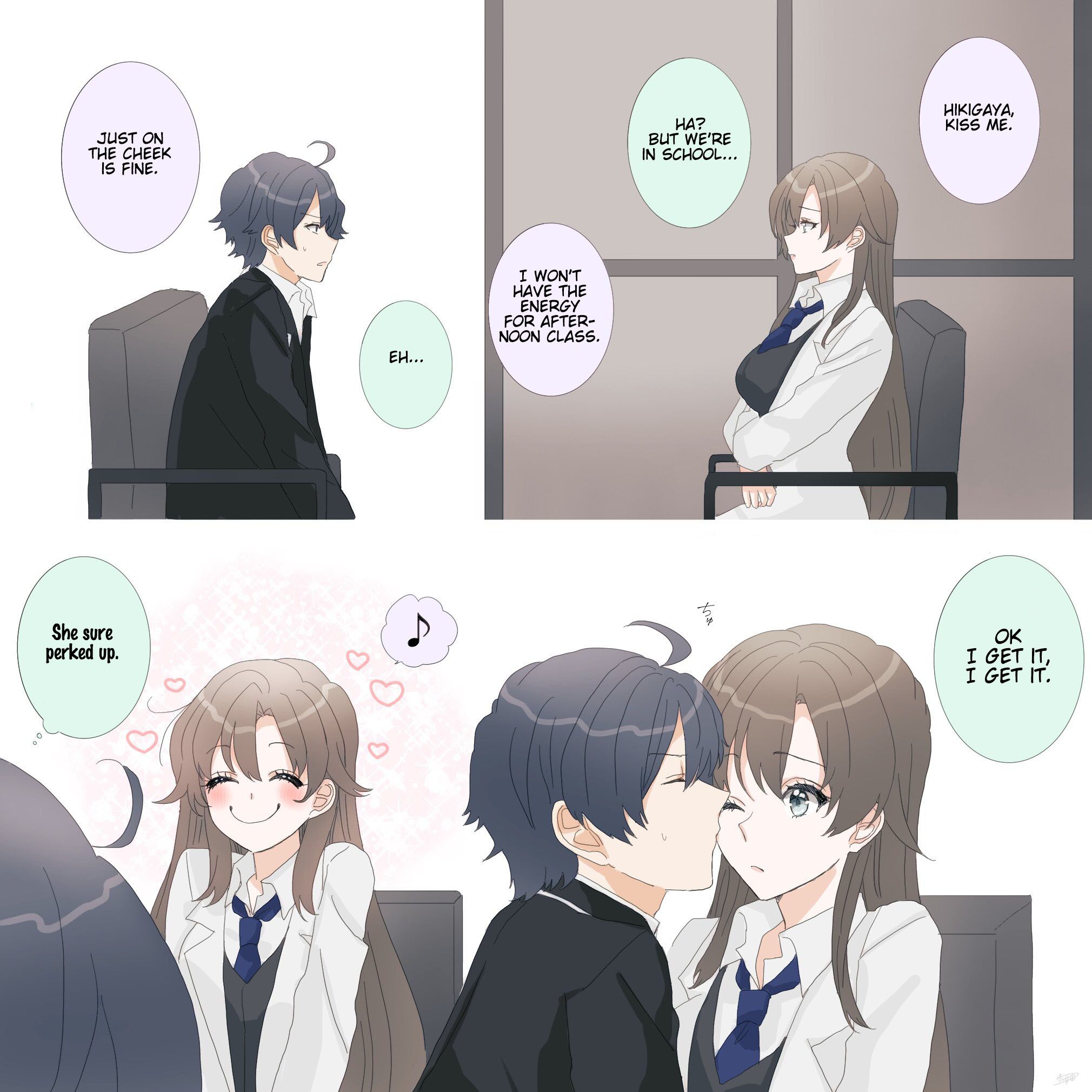Page 1 of Chapter 41