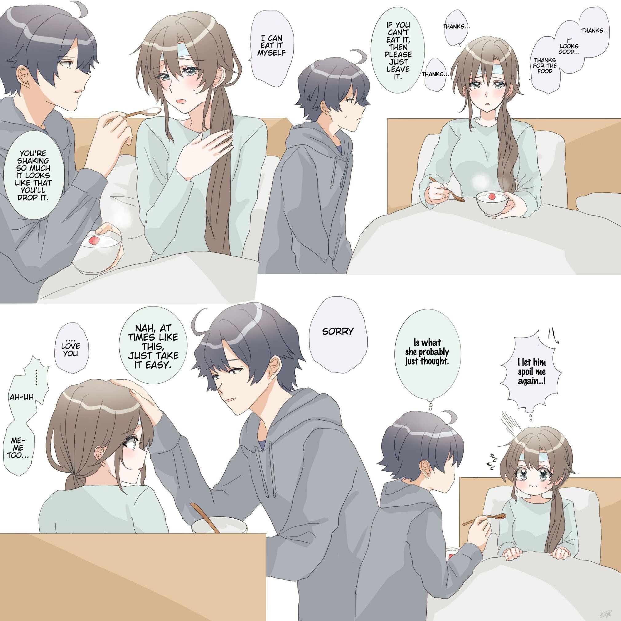 Page 3 of Chapter 42