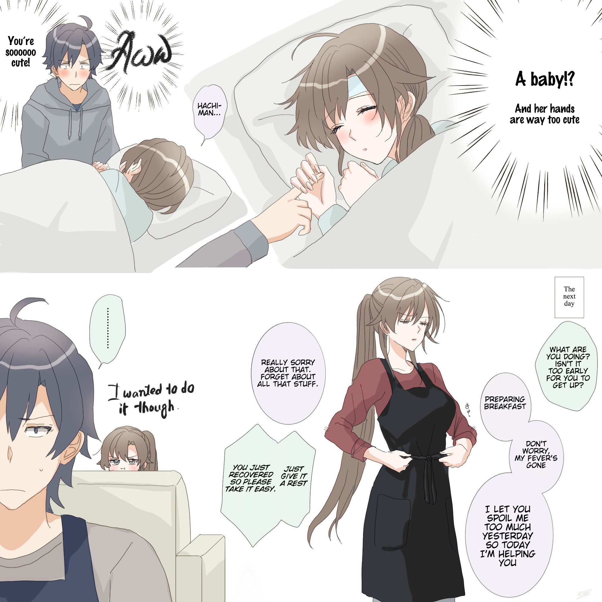 Page 4 of Chapter 42