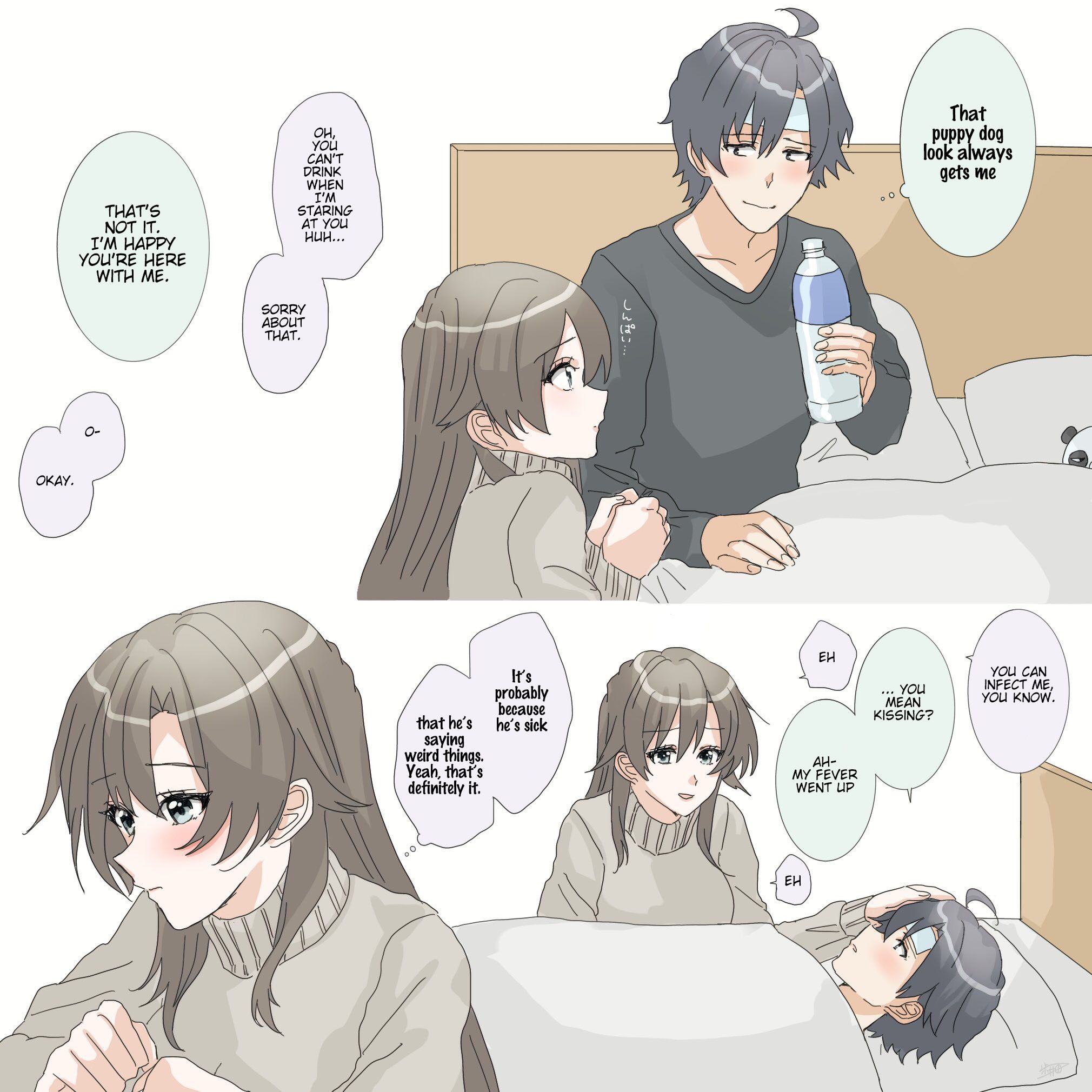 Page 2 of Chapter 43