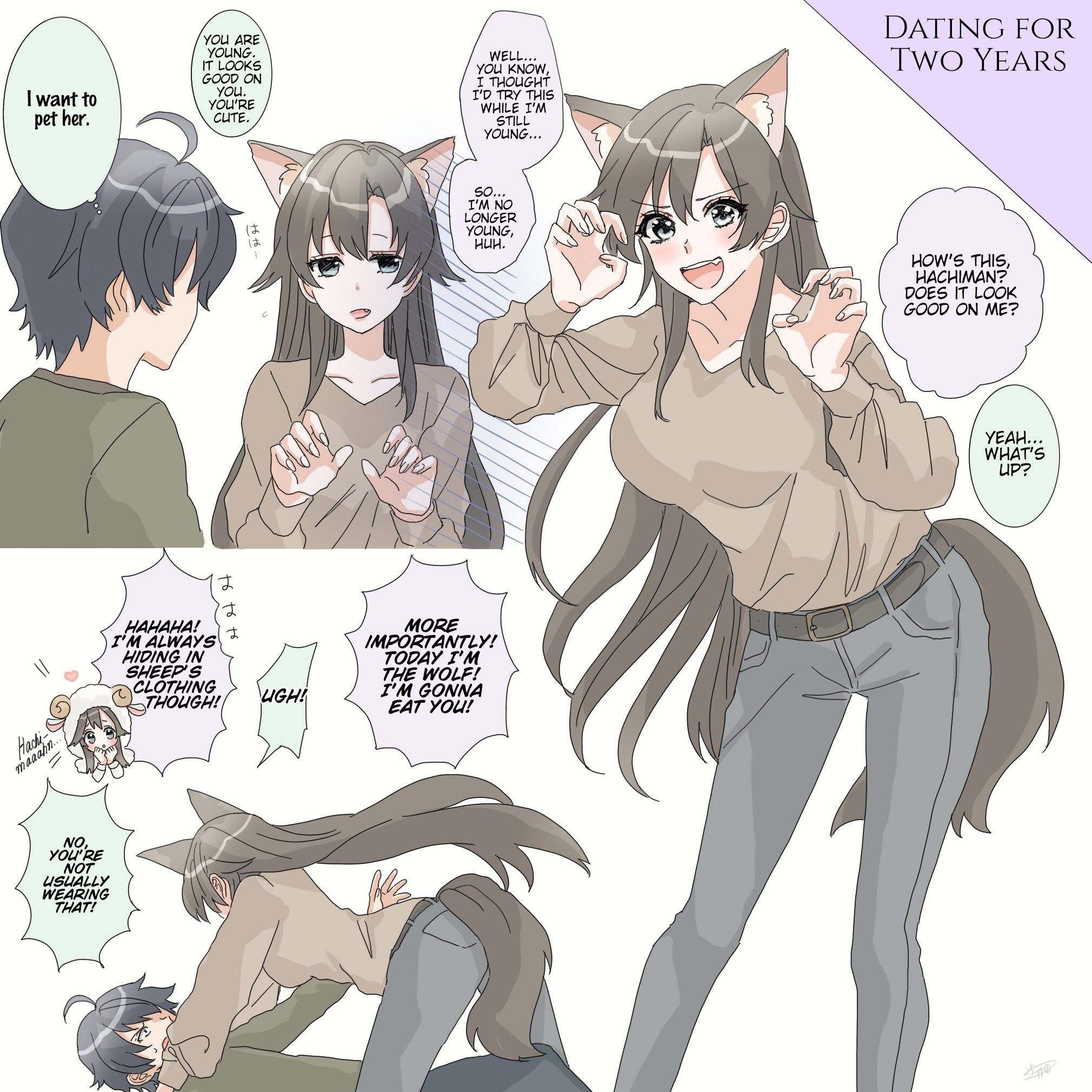 Page 2 of Chapter 44