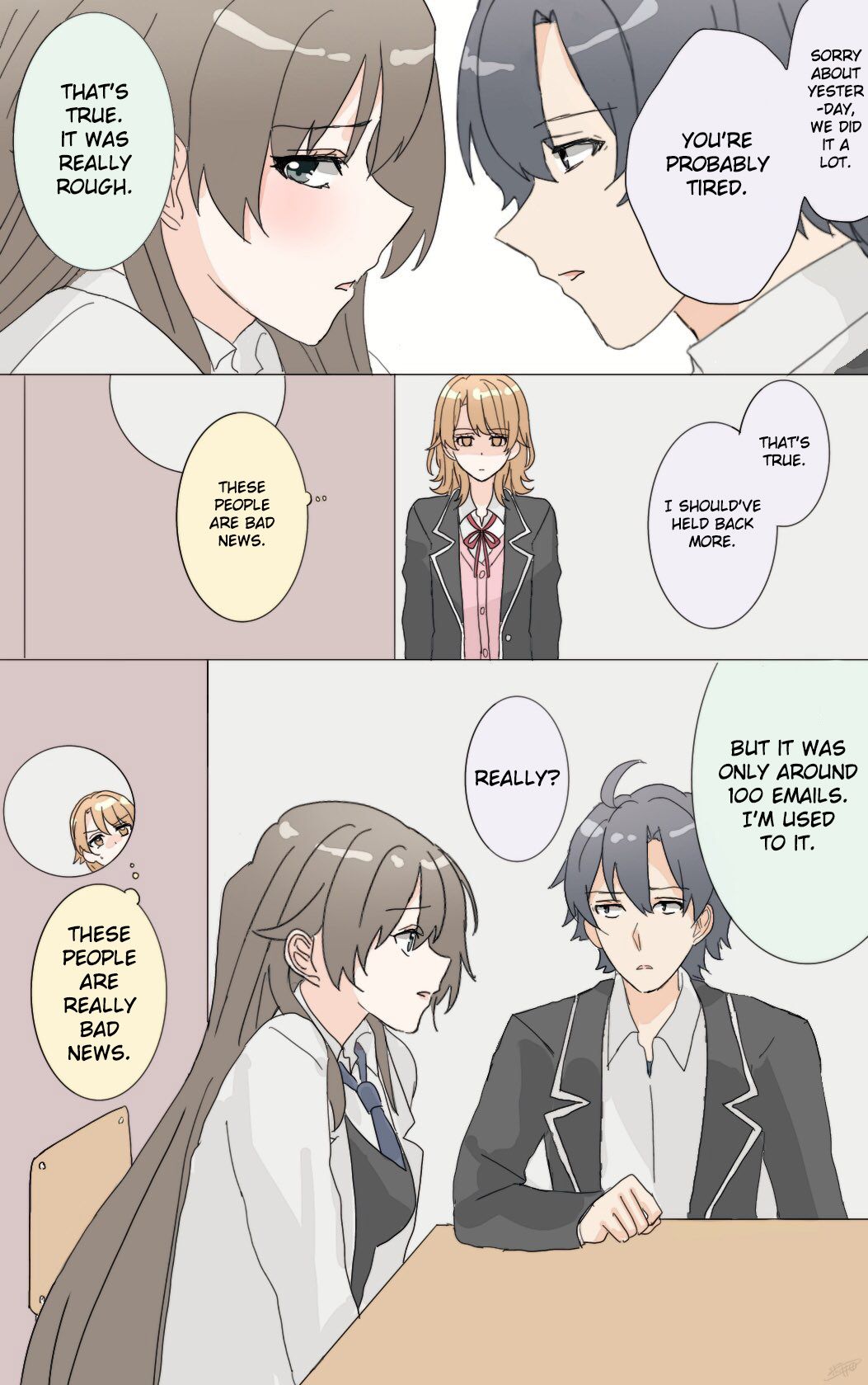 Page 3 of Chapter 49