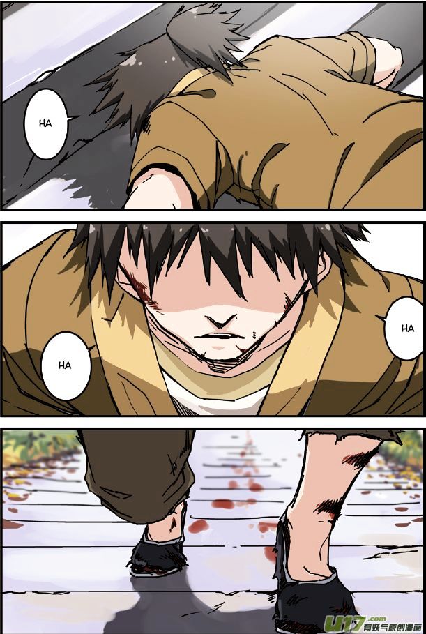 Page 3 of Chapter 1