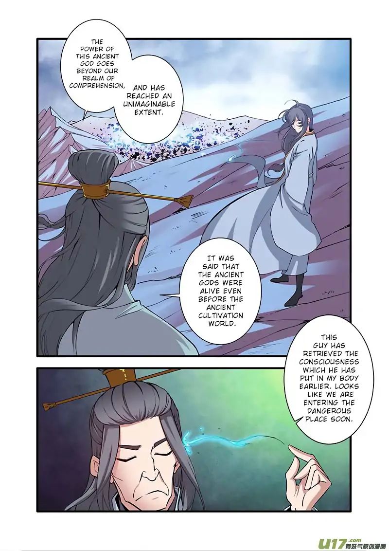 Page 4 of Chapter 100