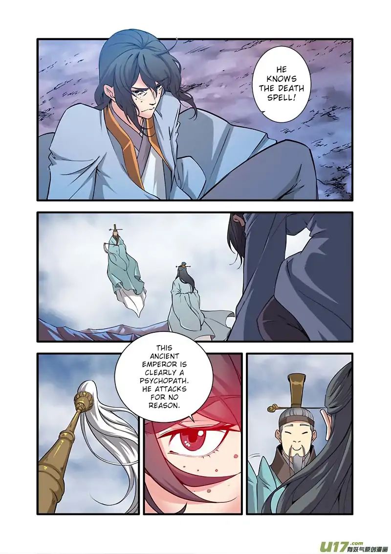 Page 7 of Chapter 100