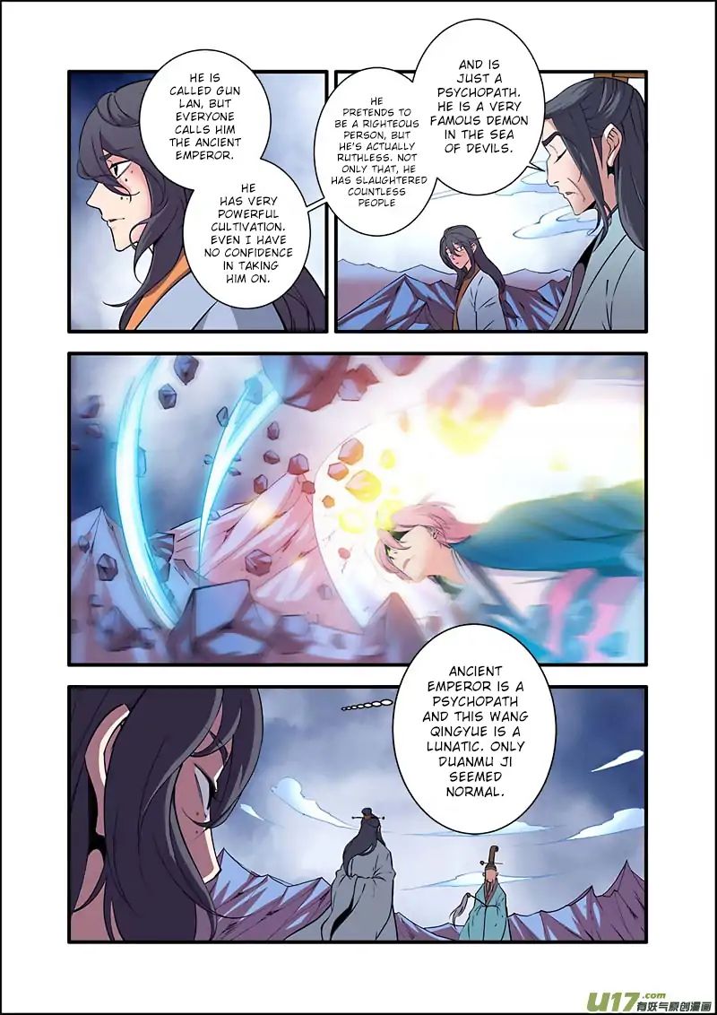 Page 8 of Chapter 100