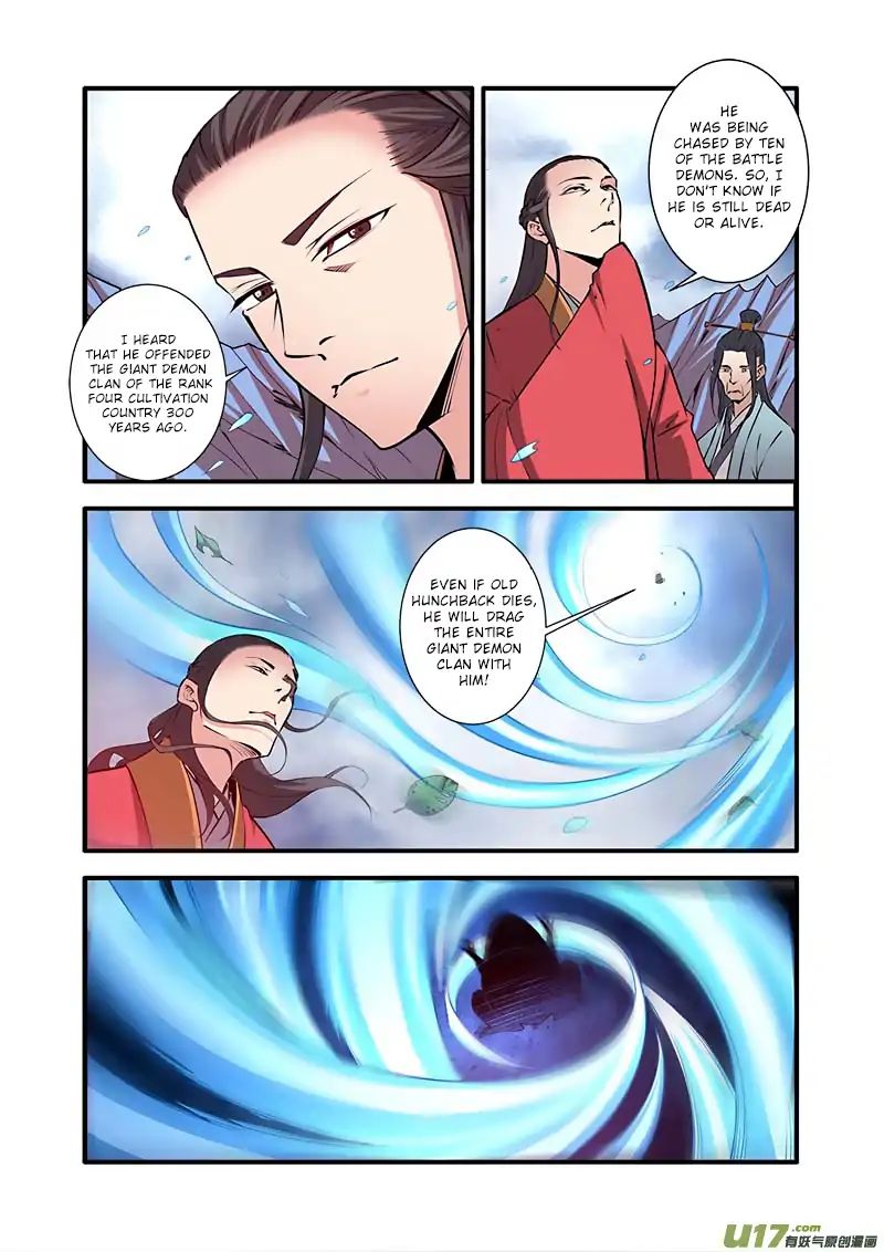 Page 12 of Chapter 100