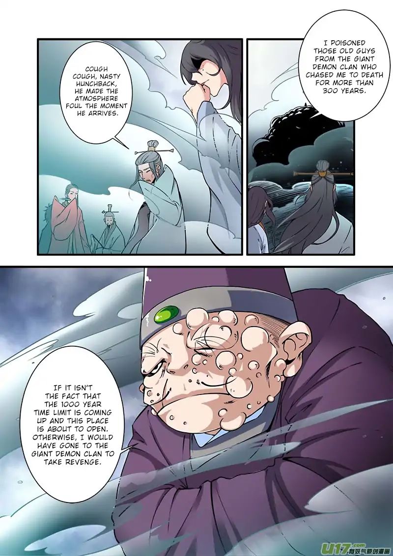 Page 14 of Chapter 100