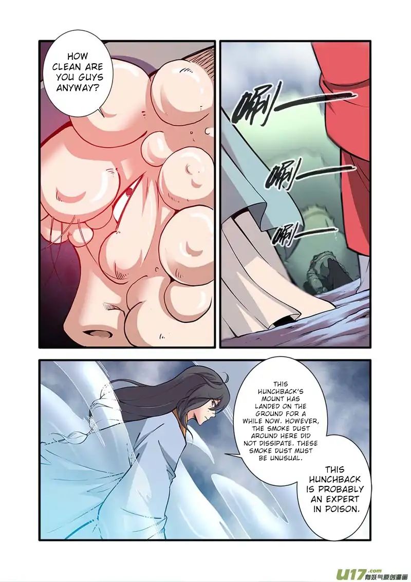 Page 17 of Chapter 100