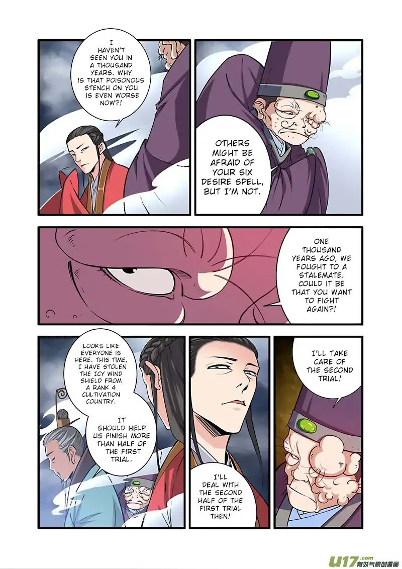 Page 18 of Chapter 100