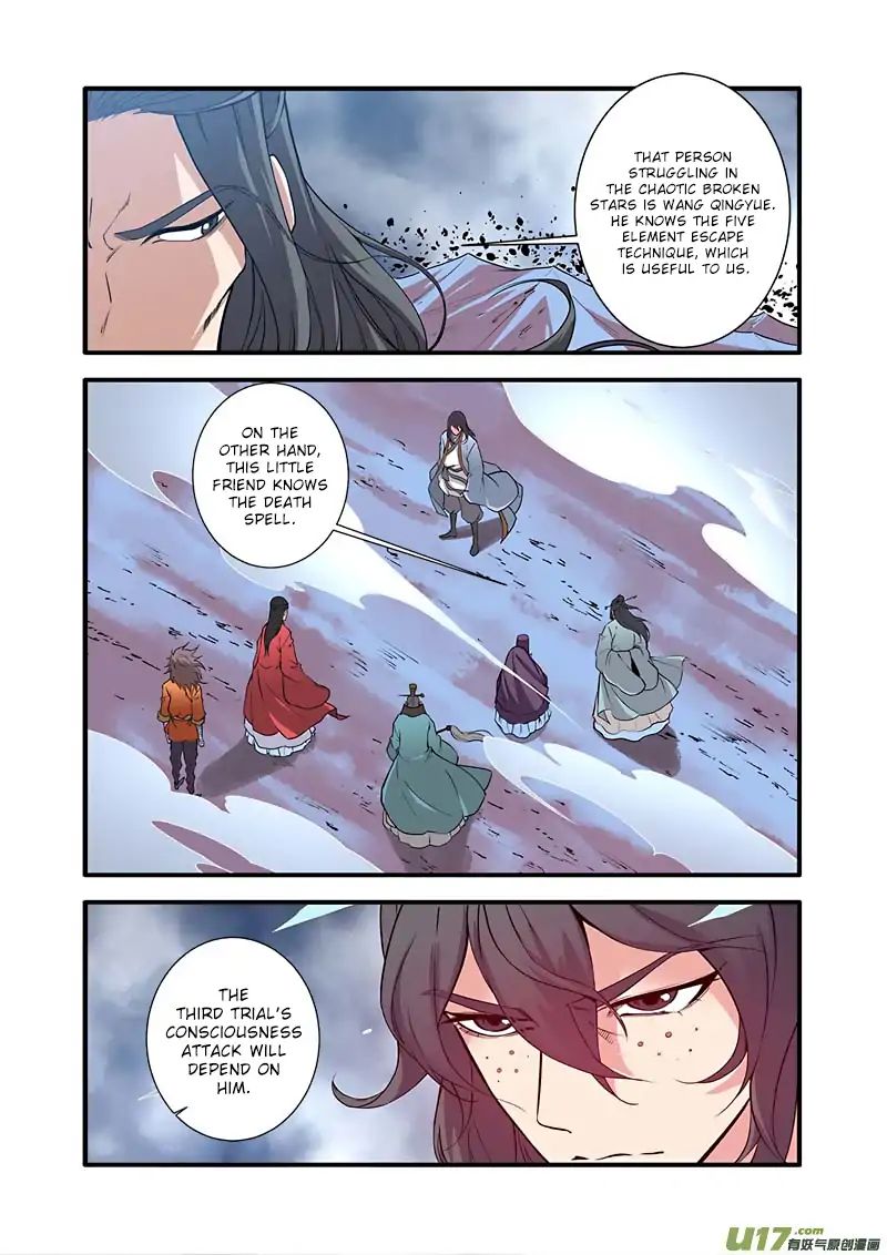 Page 19 of Chapter 100