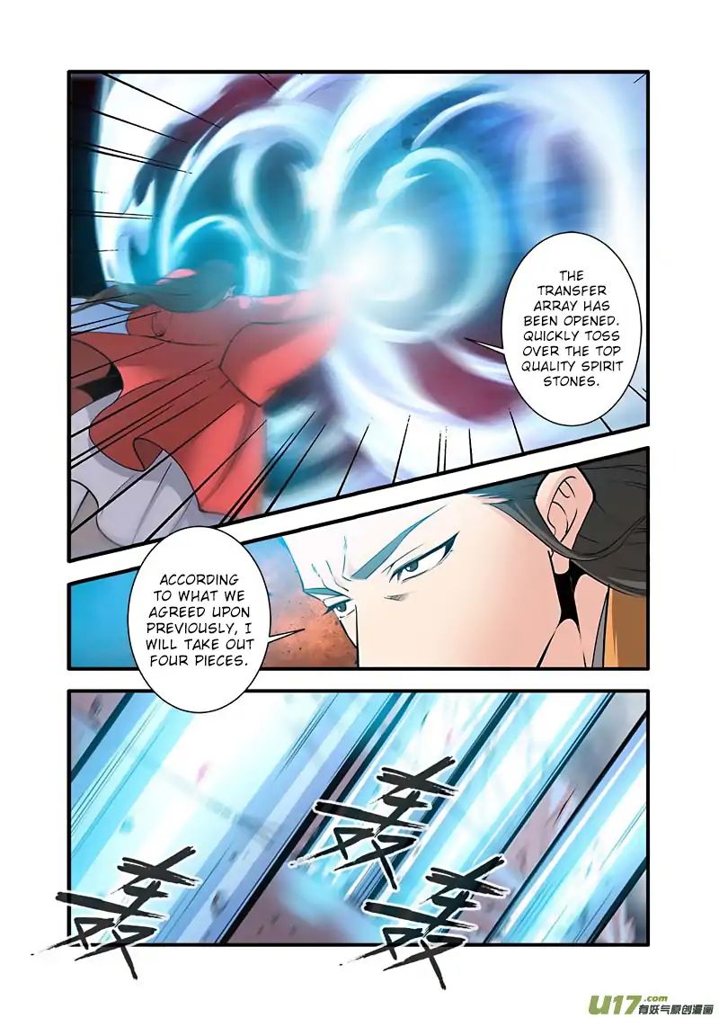 Page 21 of Chapter 100