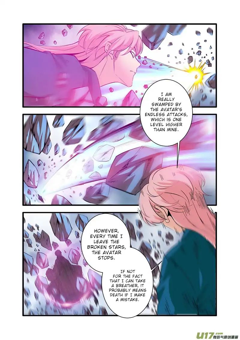 Page 23 of Chapter 100