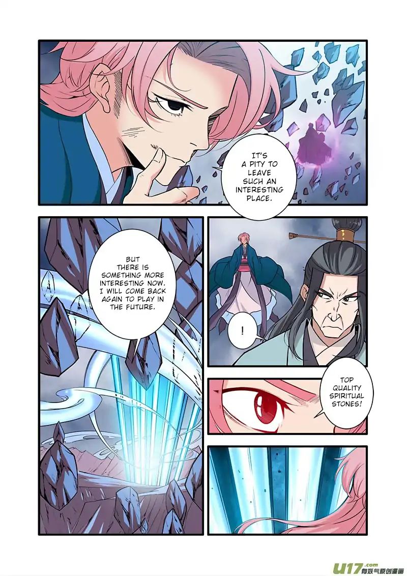 Page 24 of Chapter 100