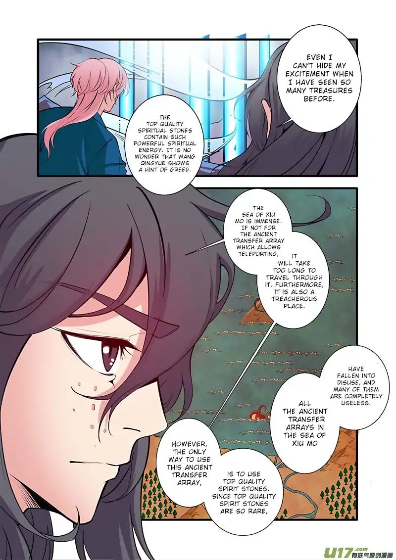 Page 25 of Chapter 100