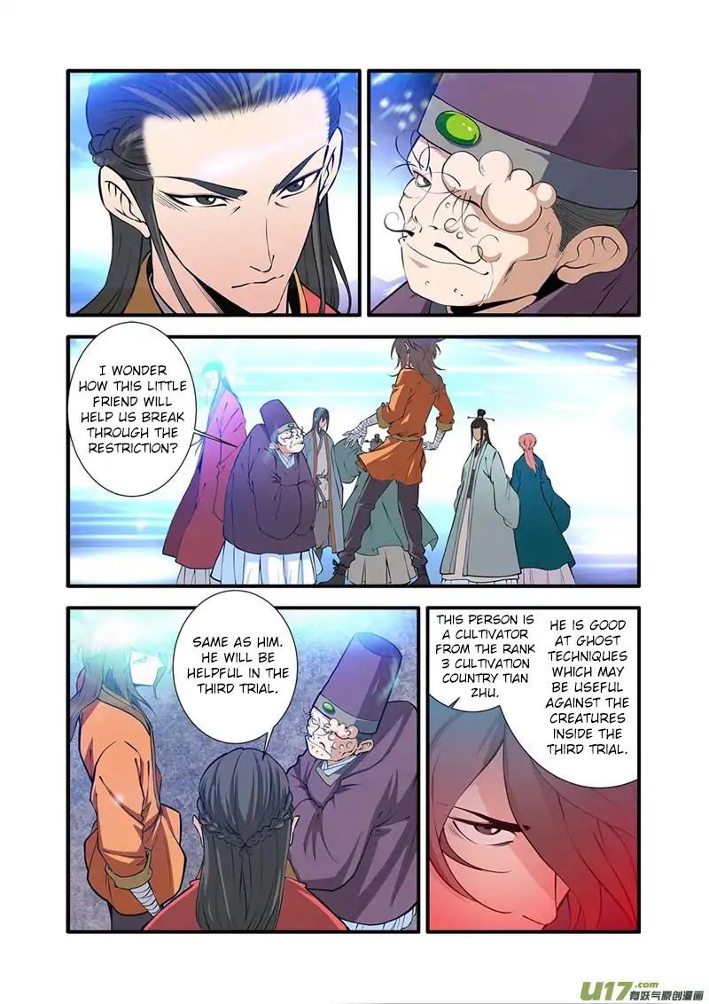 Page 13 of Chapter 101