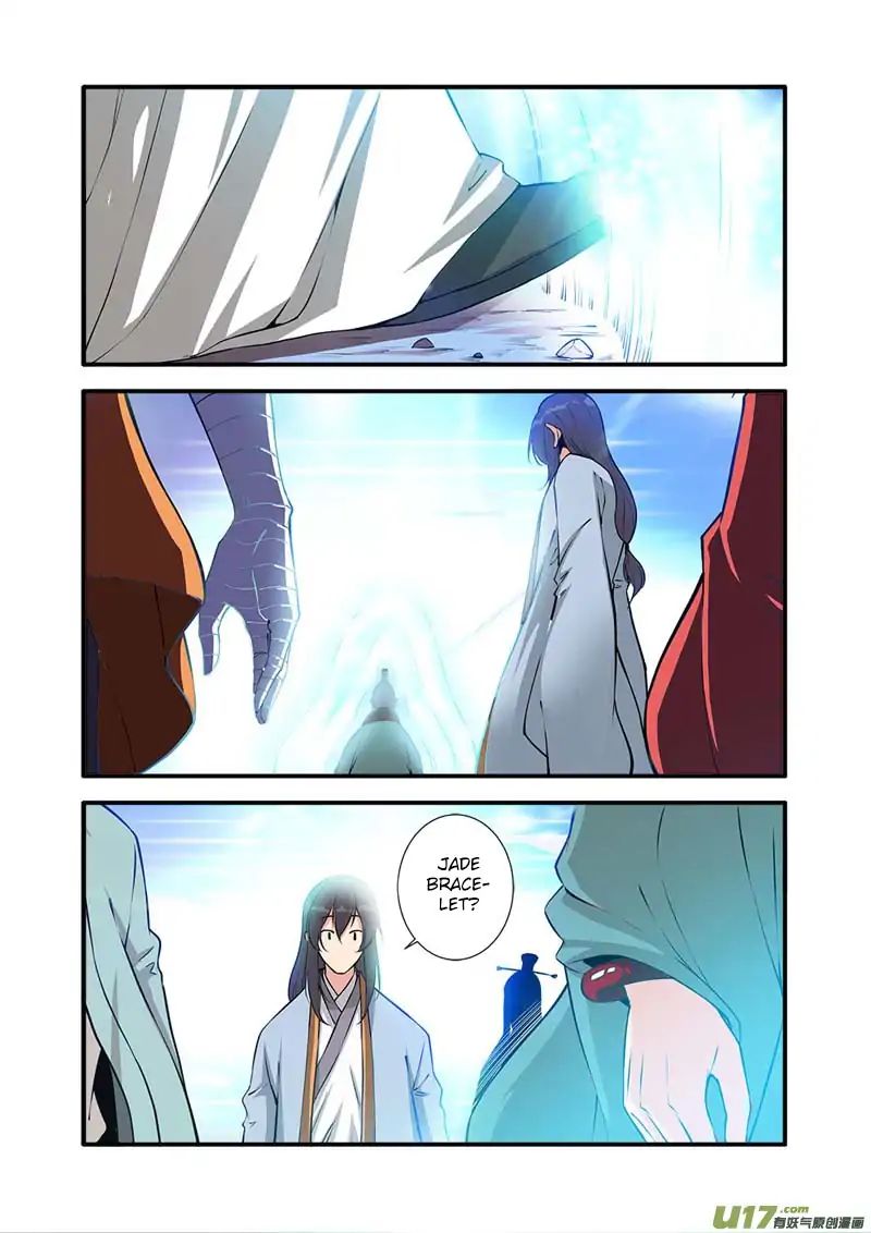 Page 15 of Chapter 101