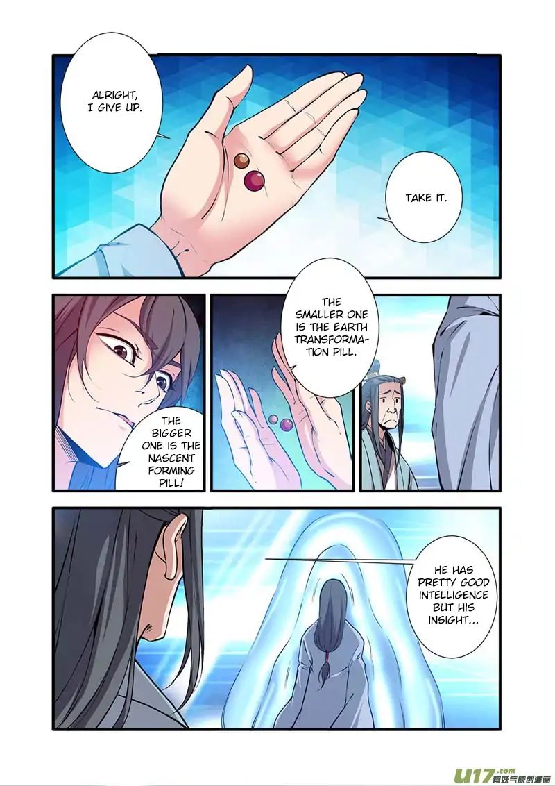 Page 18 of Chapter 101