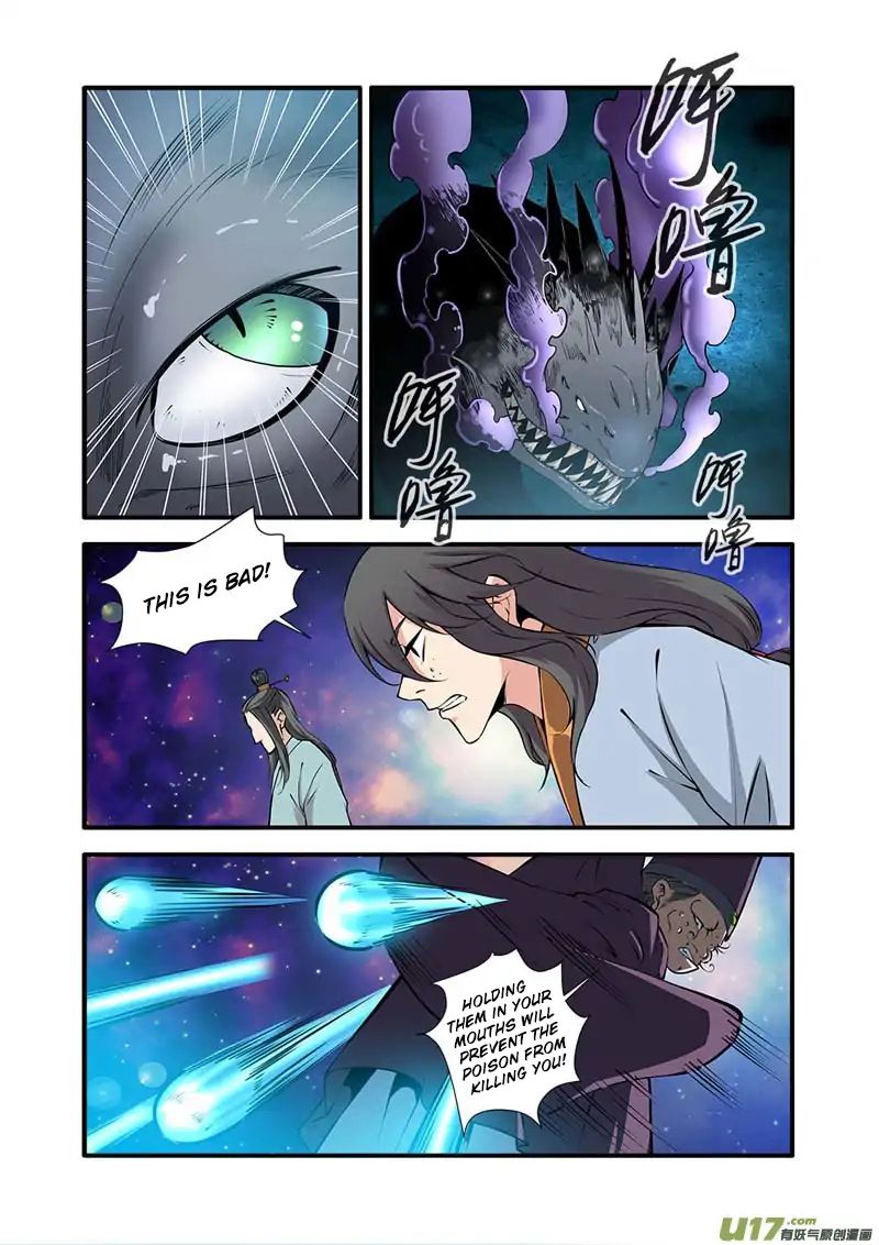 Page 5 of Chapter 102