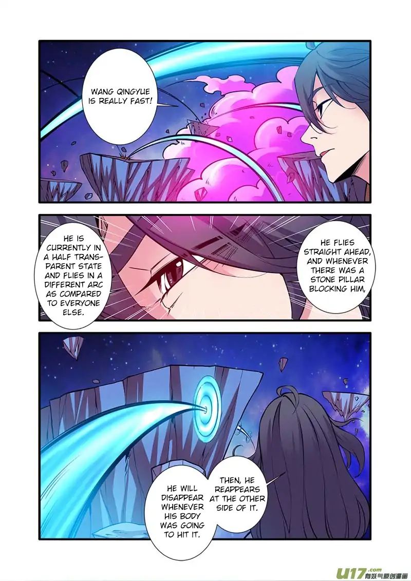 Page 11 of Chapter 102