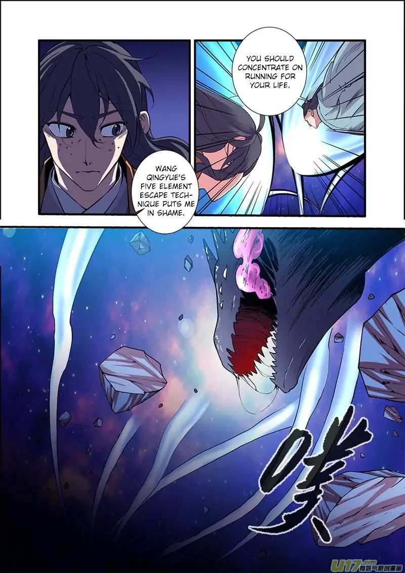 Page 12 of Chapter 102