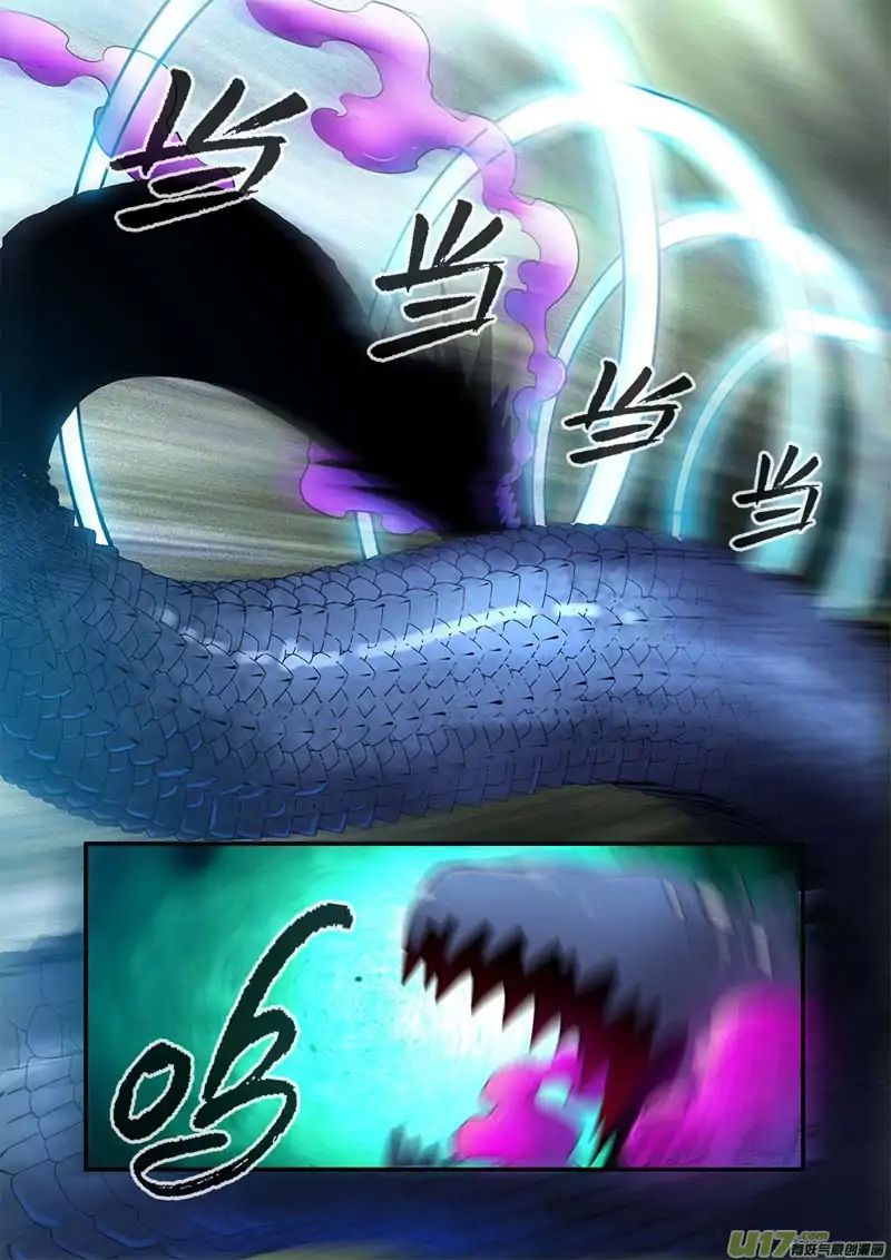 Page 14 of Chapter 102