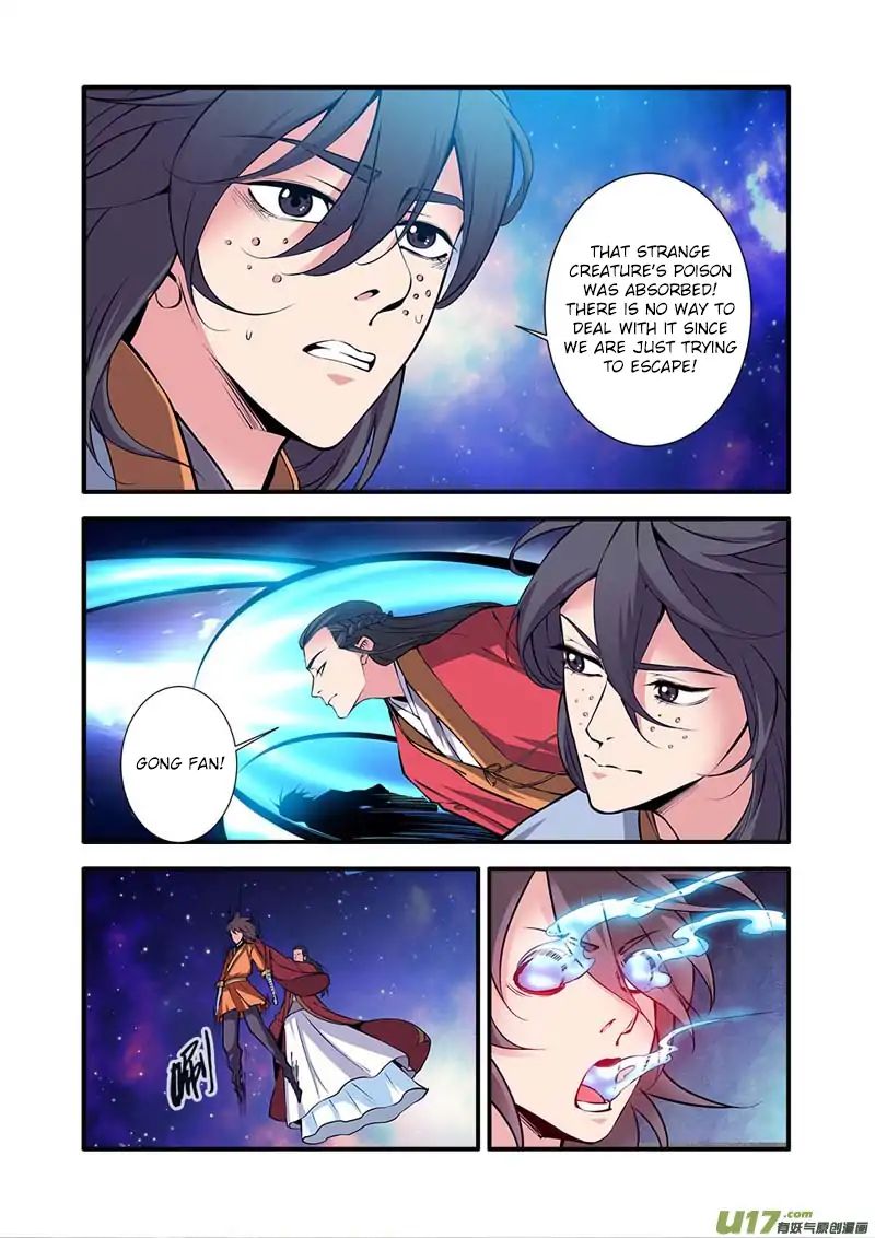 Page 19 of Chapter 102