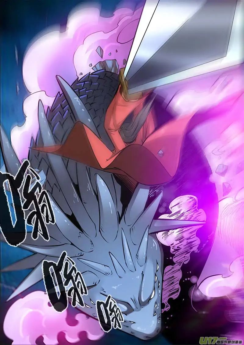 Page 22 of Chapter 102