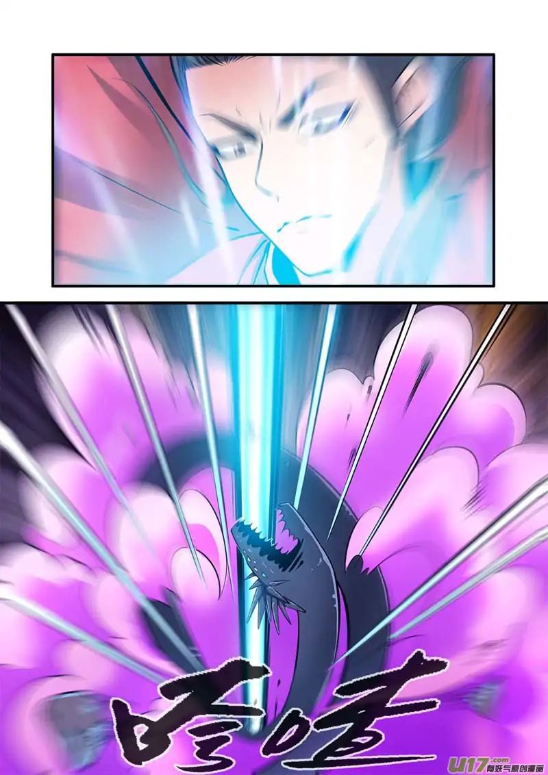 Page 23 of Chapter 102