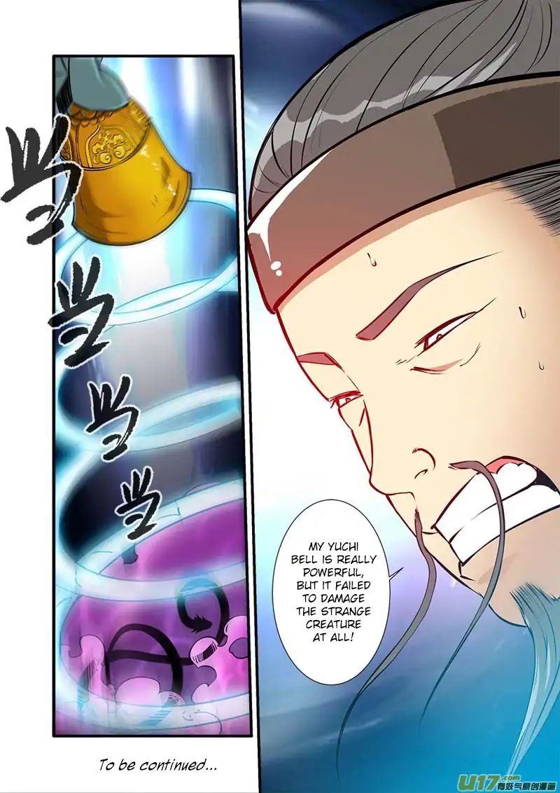 Page 25 of Chapter 102