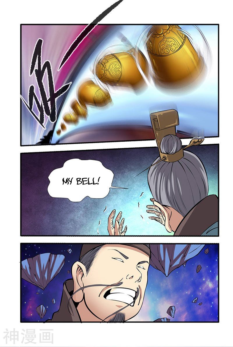 Page 4 of Chapter 103
