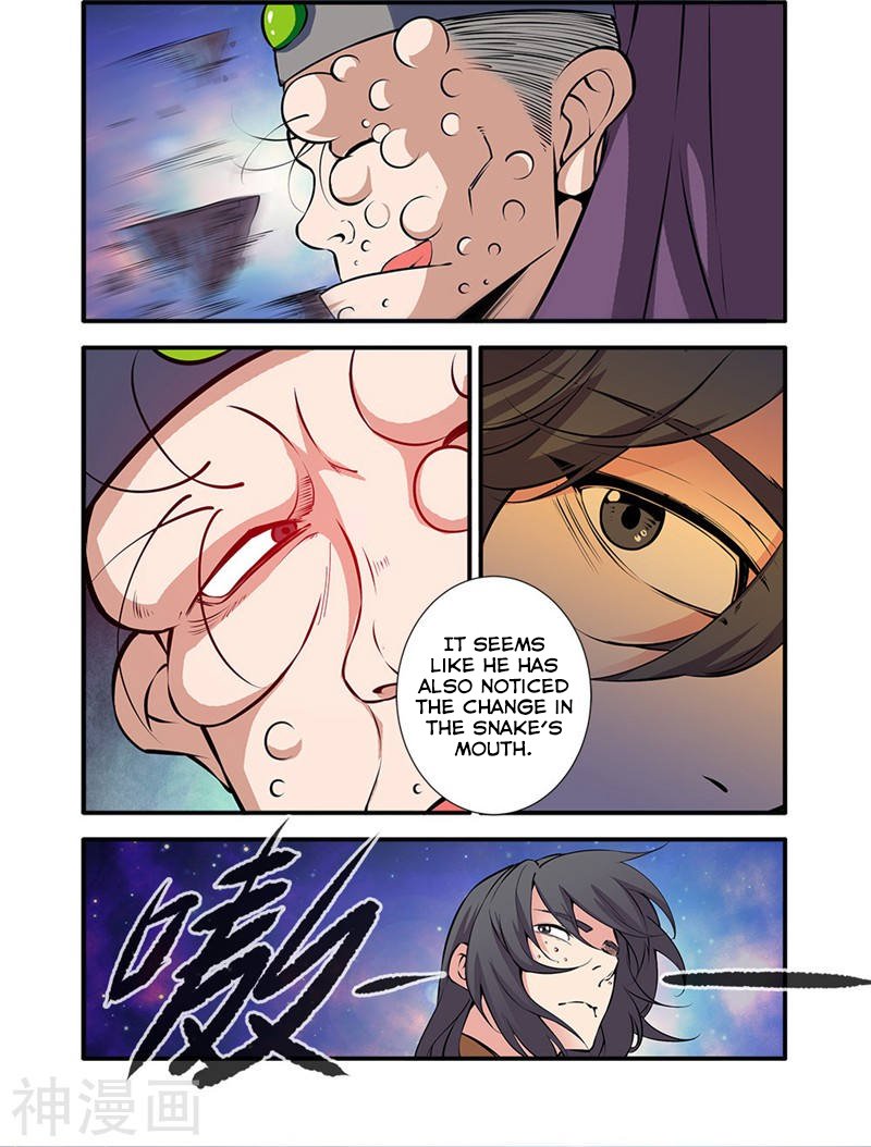 Page 6 of Chapter 103
