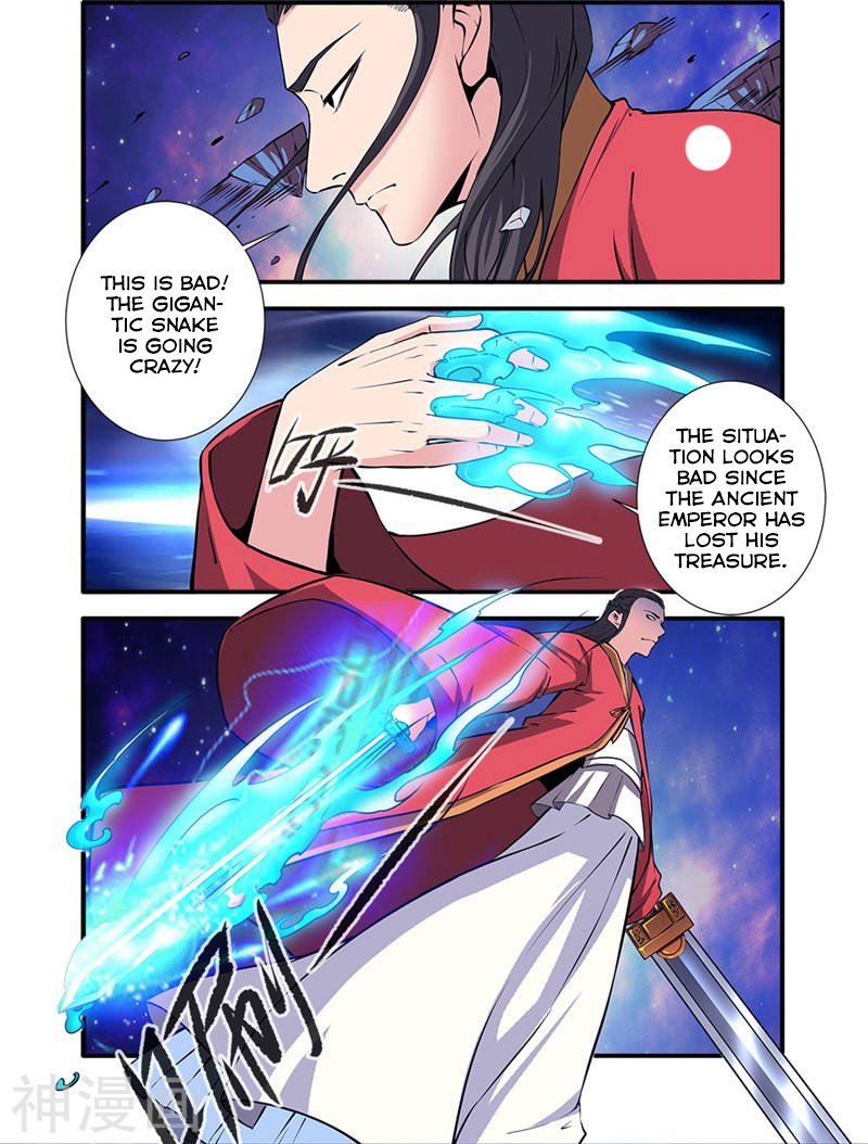 Page 8 of Chapter 103